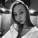 Знакомства: Светлана, 20 лет, Братск