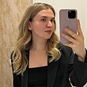 Знакомства: Кристина, 24 года, Тюмень