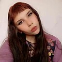 Знакомства: Людмила, 18 лет, Харьков