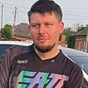 Знакомства: Владимир, 30 лет, Краснодар