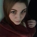 Знакомства: Галина, 28 лет, Кинель-Черкассы