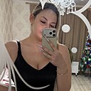 Знакомства: Анастасия, 29 лет, Донецк