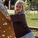 Знакомства: Татьяна, 35 лет, Гулькевичи