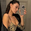 Знакомства: Ангелина, 20 лет, Москва