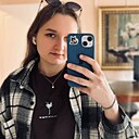 Знакомства: Алсу, 23 года, Пенза