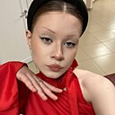 Знакомства: Полина, 25 лет, Екатеринбург