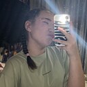 Знакомства: Сонька, 18 лет, Киргиз-Мияки