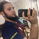 Знакомства: Амир, 25 лет, Хасавюрт