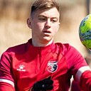 Знакомства: Паша, 18 лет, Карловы Вары