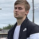 Знакомства: Максим, 26 лет, Екатеринбург
