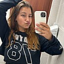 Знакомства: Анна, 18 лет, Нижний Новгород