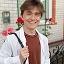 Знакомства: Валерий, 19 лет, Алексеевка (Белгородская Обл)