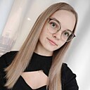 Знакомства: Наталья, 21 год, Сызрань