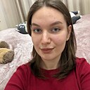 Знакомства: Карина, 20 лет, Вологда