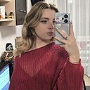 Знакомства: Леся, 20 лет, Санкт-Петербург