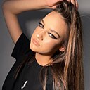 Знакомства: Аня, 19 лет, Москва