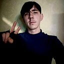 Знакомства: Макс, 22 года, Краснодар