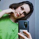 Знакомства: Вера, 24 года, Минск