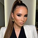 Знакомства: Анастасия, 20 лет, Чебоксары