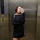 Знакомства: Кристина, 31 год, Воронеж