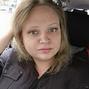 Знакомства: Нора, 32 года, Таганрог