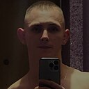 Знакомства: Алекс, 21 год, Новогрудок