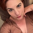 Знакомства: Алёна, 47 лет, Днепр