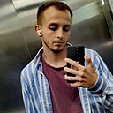 Знакомства: Алексей, 26 лет, Черкесск