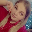 Знакомства: Татьяна, 30 лет, Щелково