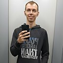 Знакомства: Дима, 33 года, Кривой Рог