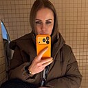 Знакомства: Ксюша, 36 лет, Киев