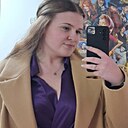 Знакомства: Эмилия, 19 лет, Ялта