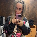 Знакомства: Яна, 35 лет, Тюмень