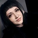 Знакомства: Ириша, 34 года, Борисоглебск