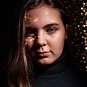 Знакомства: Алина, 19 лет, Старая Русса