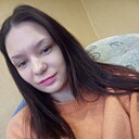 Знакомства: Екатерина, 25 лет, Кемерово