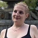 Знакомства: Մերի, 30 лет, Ставрополь