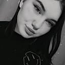 Знакомства: Анастасия, 22 года, Ставрополь