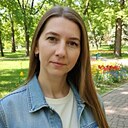 Знакомства: Лилия, 40 лет, Армянск