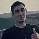 Знакомства: Артём, 23 года, Шаран