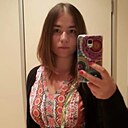 Знакомства: Таня, 35 лет, Екатеринбург