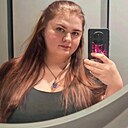 Знакомства: Жанна, 25 лет, Нижний Новгород