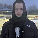 Знакомства: Максим, 24 года, Благовещенск
