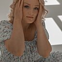 Знакомства: Карина, 33 года, Пинск