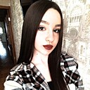 Знакомства: Алина, 18 лет, Гомель