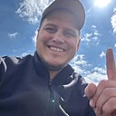 Знакомства: Руслан, 26 лет, Камышин