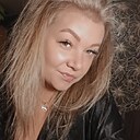 Знакомства: Надя, 35 лет, Иваново