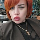 Знакомства: Анастасия, 45 лет, Улан-Удэ