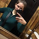 Знакомства: Ксения, 30 лет, Челябинск