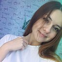 Знакомства: Milla, 24 года, Стерлитамак